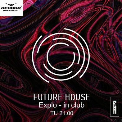 Future House - Radio Record